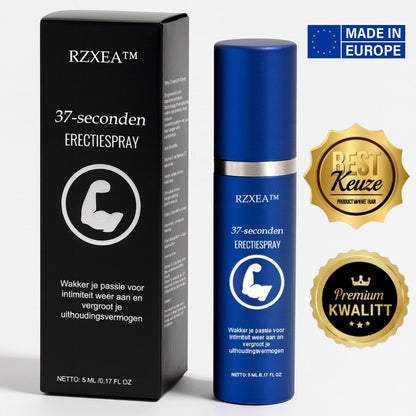 ⚡Nieuwjaar-flitsdeal：RZXEA™ 37-seconden-erectiespray